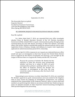 Inspector General Investigation Request Letter