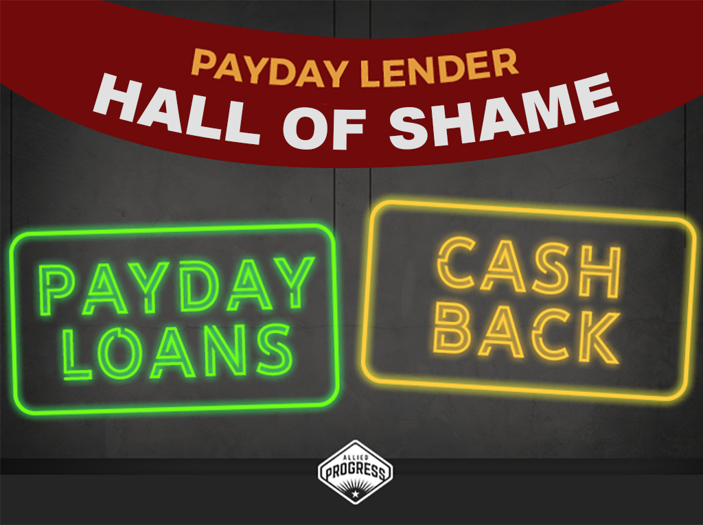 salaryday loans bad credit